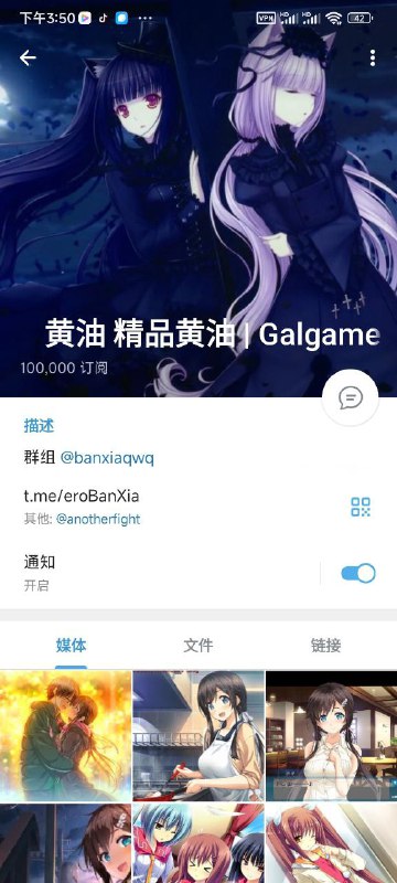 100k订阅！！！